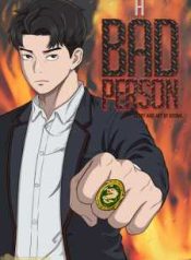 Bad Person