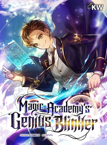GeniusBlinker
