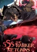 Return of the SSS-Class Ranker