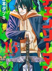 Chainsaw Man