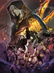 From Goblin To Goblin God