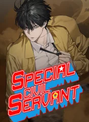 Special Civil Servant