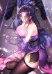 Esteemed_Female_Masters_All_Want_to_Possess_Me