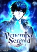 Penempa Senjata
