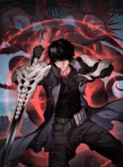 Apocalypse_Sword_God