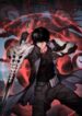 Apocalypse_Sword_God