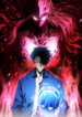 Global_Beast_Tamer:_I_Can_See_the_Path_of_Evolution