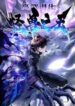 Martial_Evolution:_Start_by_Awakening_the_King_of_Monsters