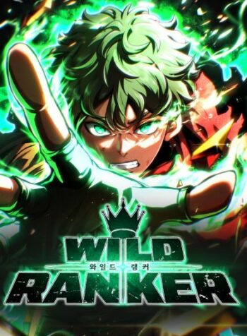 Wild_Ranker