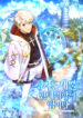 To_Hell_With_Being_a_Saint,_I’m_a_Doctor