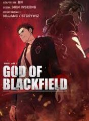 God_of_Blackfield
