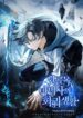 The_Regressed_Life_Of_A_Back_Alley_Mage