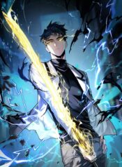 After_the_High_School_Goddess_Dumped_Me_I_Became_a_Martial_Arts_God