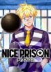 Nice_Prison