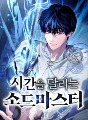 The Sword Master Who Travels Through Time