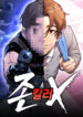 John_X_Killer