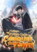 A Wimp’s Strategy Guide to Conquer the Tower