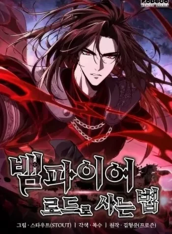 How to Live as the Vampire Lord (Crimson Reset)