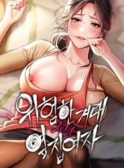A Dangerous Deal and The Girl Next Door_original