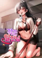 Little Miss Delinquent_original