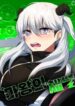 The Demon Kings Channel