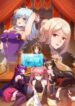 Disciples-Please-Spare-Your-Master_7z81cr61